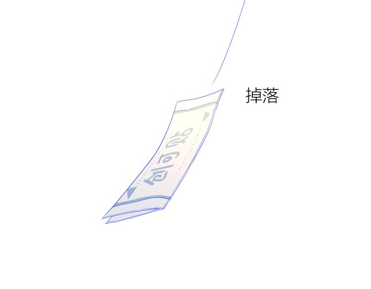 第6话 不一样的他40