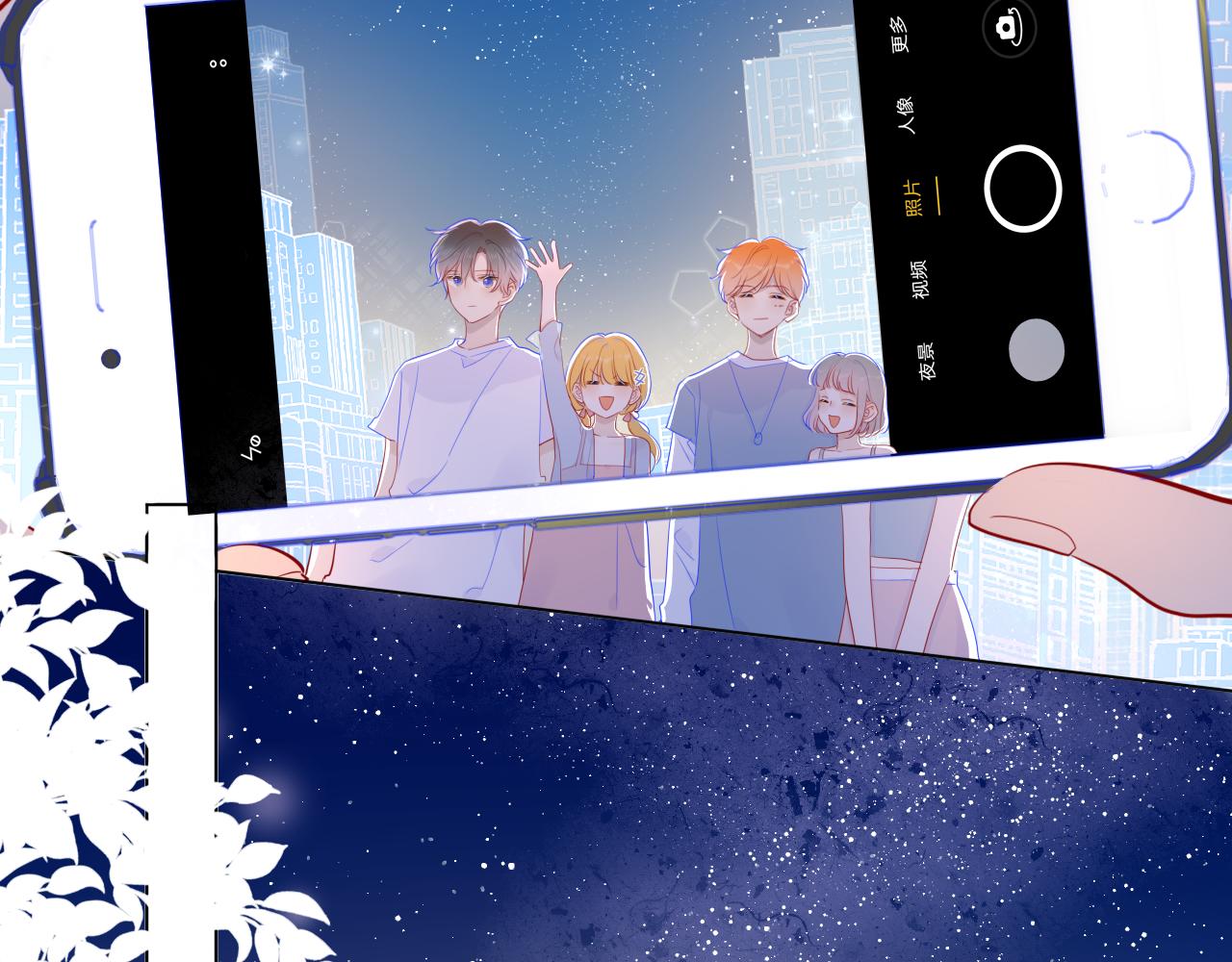 第70话 18岁快乐哟28