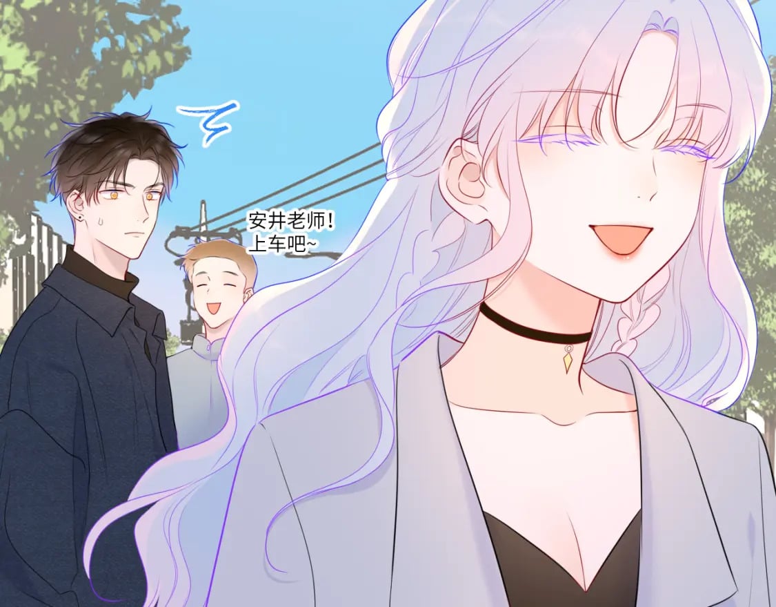 第139话 木头吃醋66
