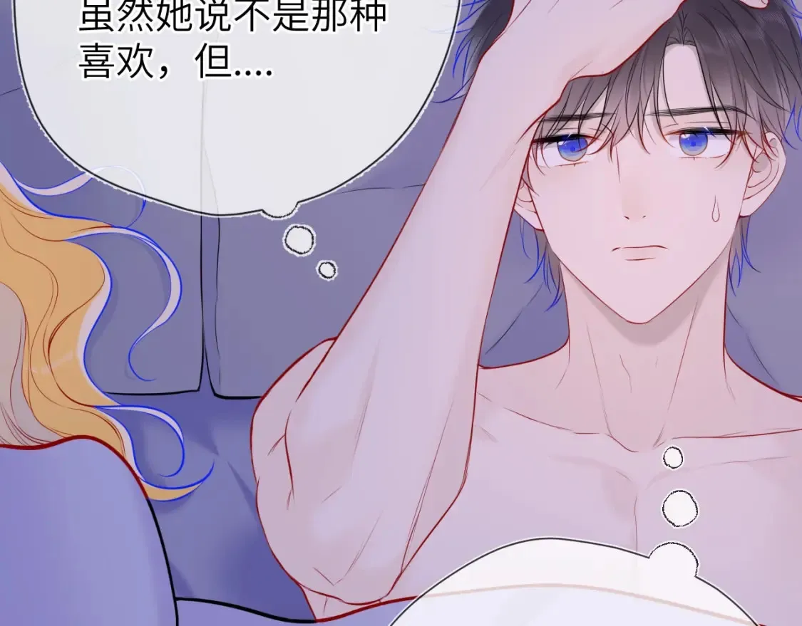 第13期 特别企划：司南朋友圈7