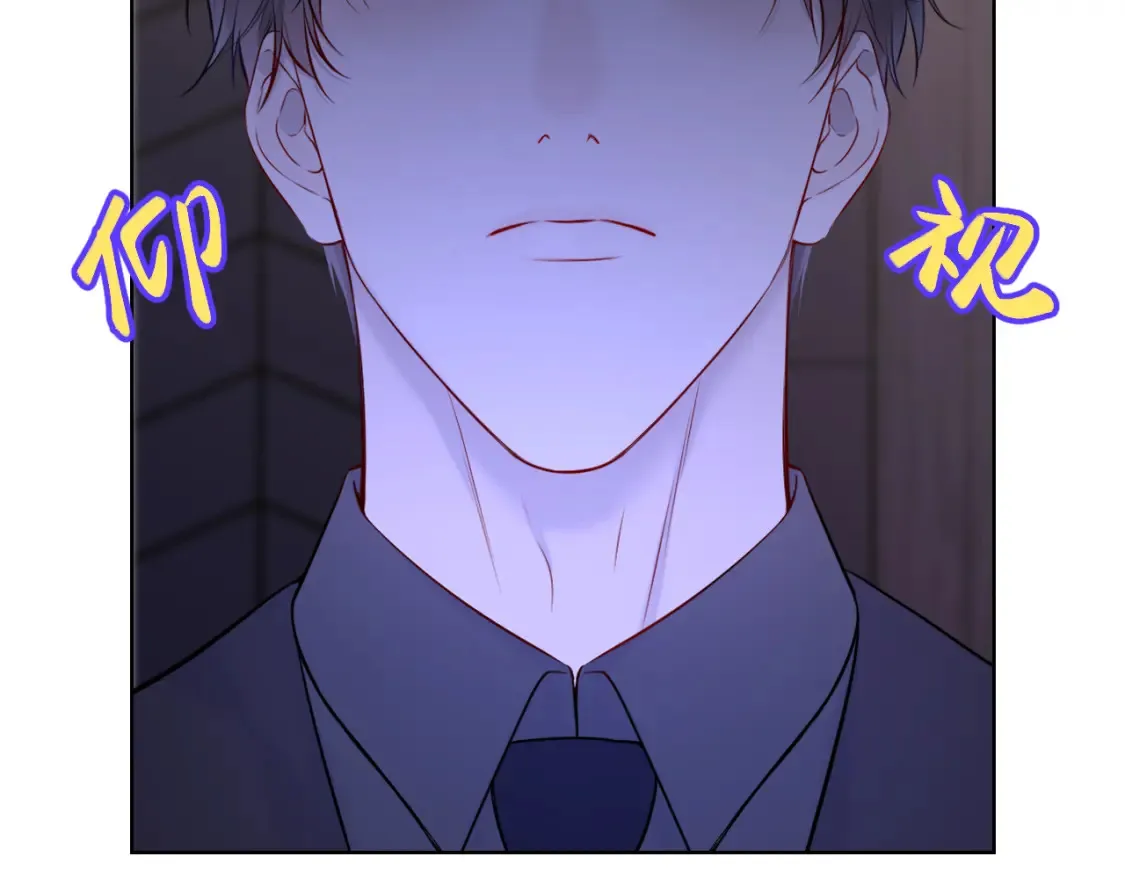 第147话 雪夜微凉的吻34