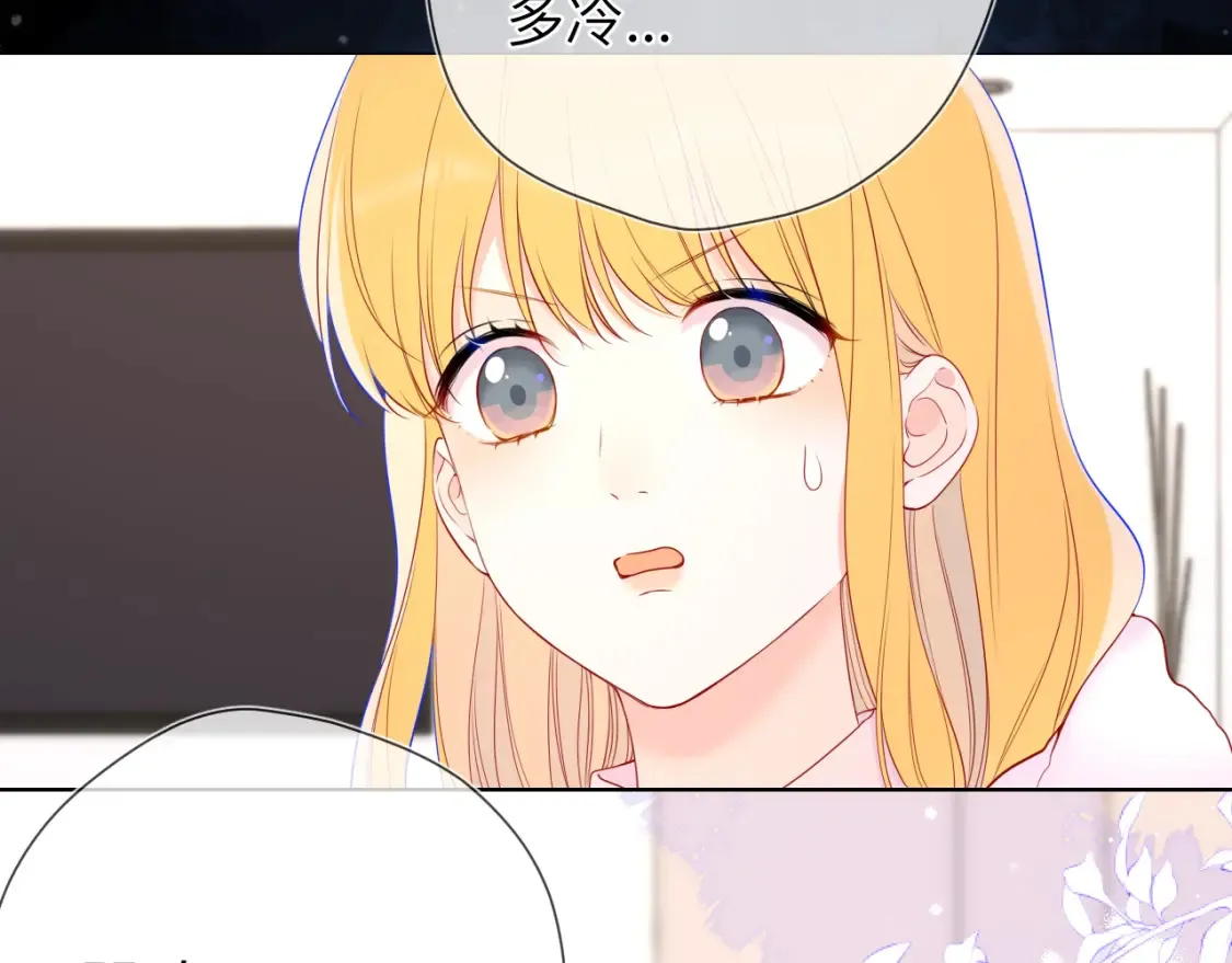 第148话 摸摸我70