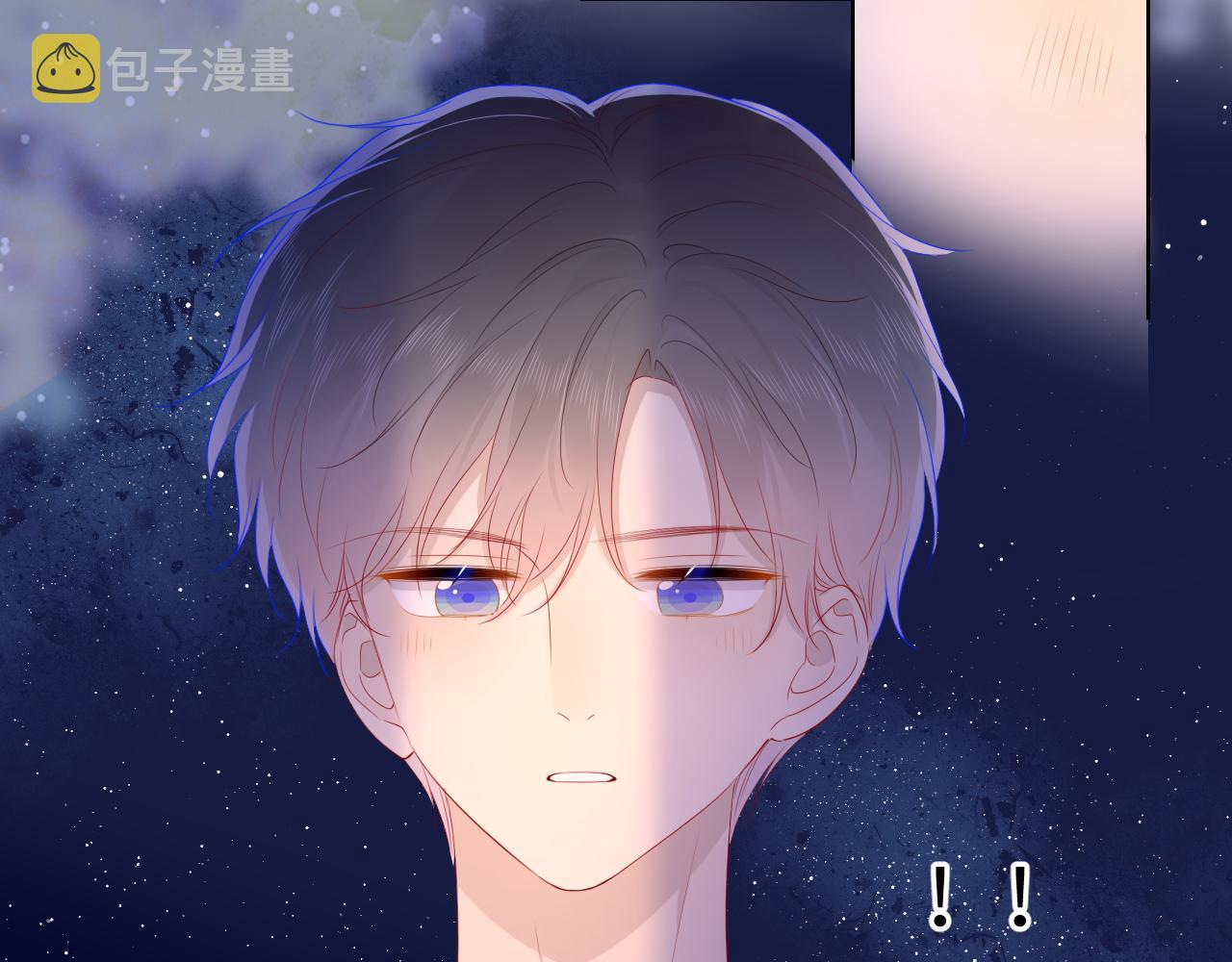 第67话 私人老师2
