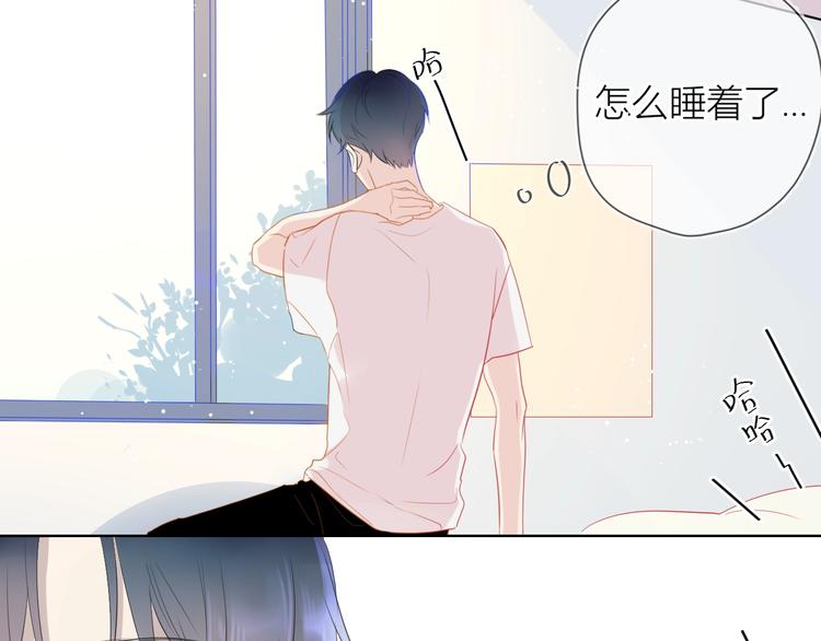 第3话 她之于我132
