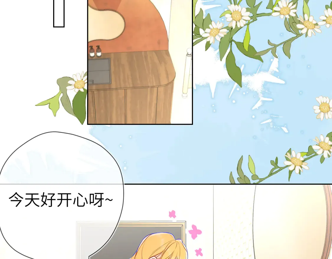 第8话 争宠34