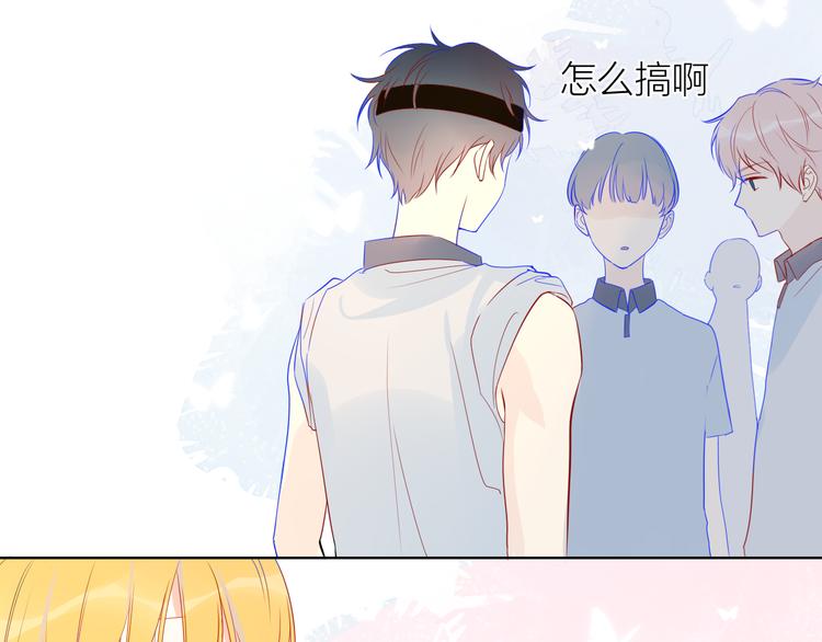 第7话 他的背17