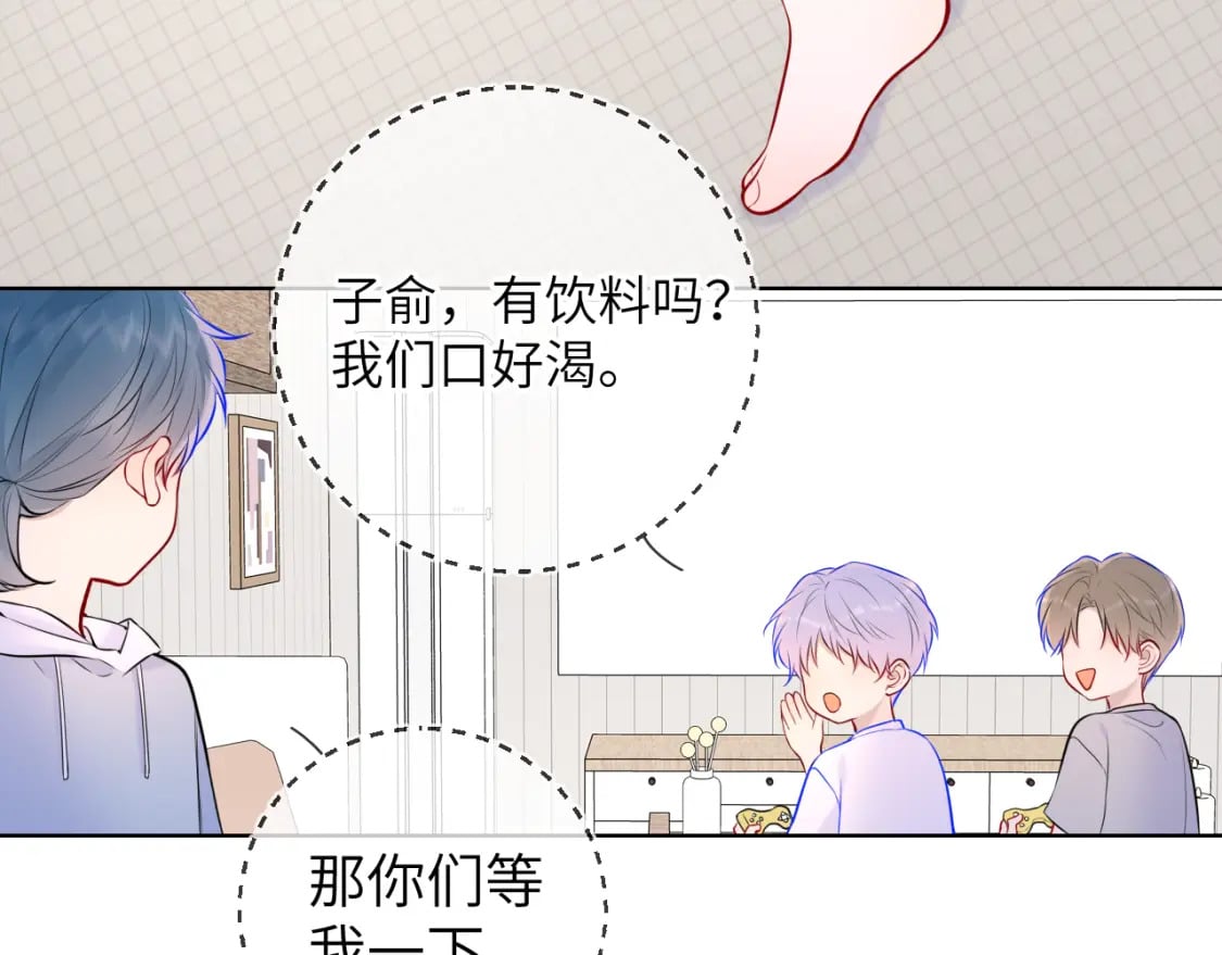 第135话 共同的守护64