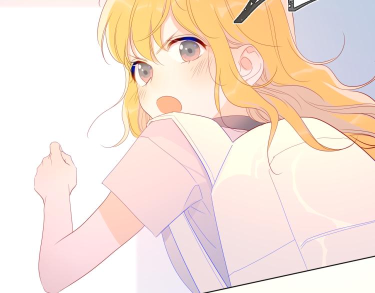 第53话 等等我！33