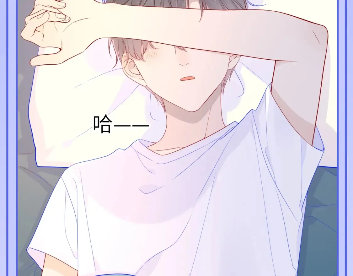 第53期 特别企划：二创，星辰于我&amp;amp;犯贱语录6