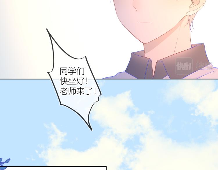第59话 考试结果40