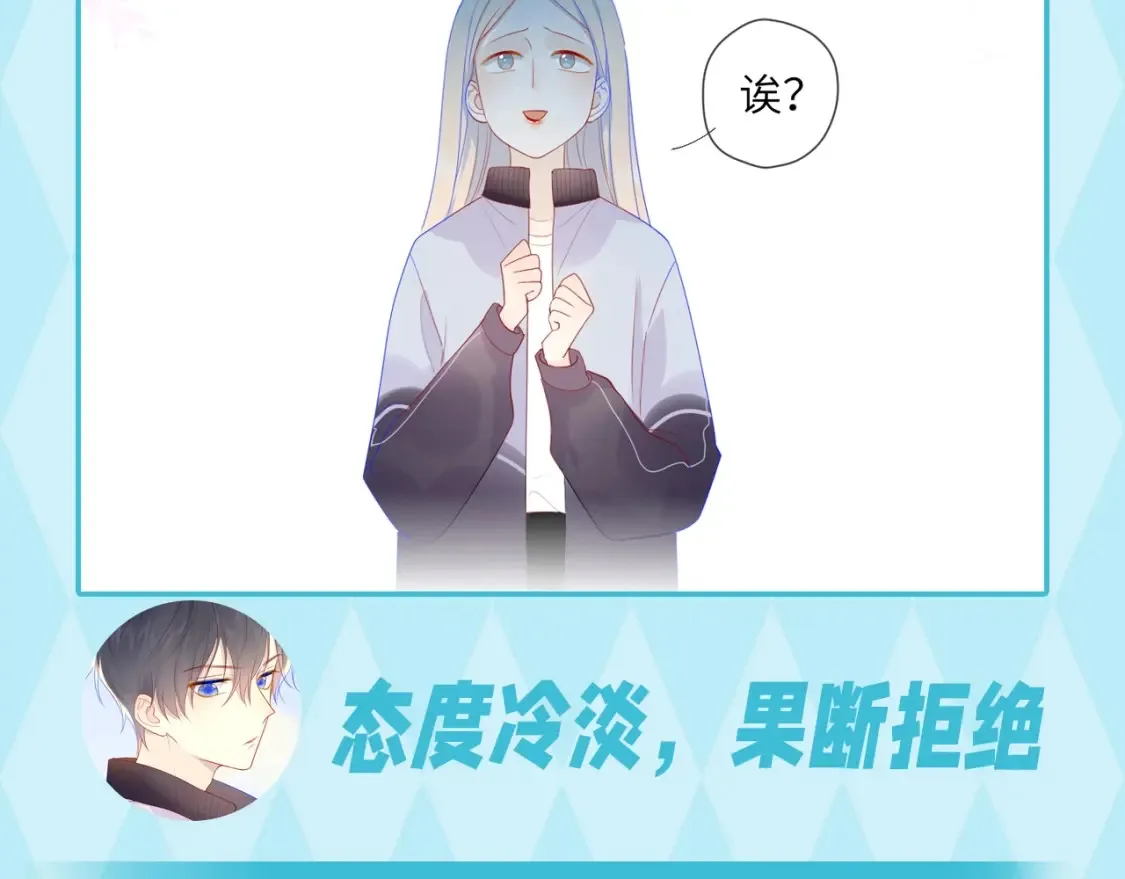 第35期 特别企划：司南的双标时刻！7