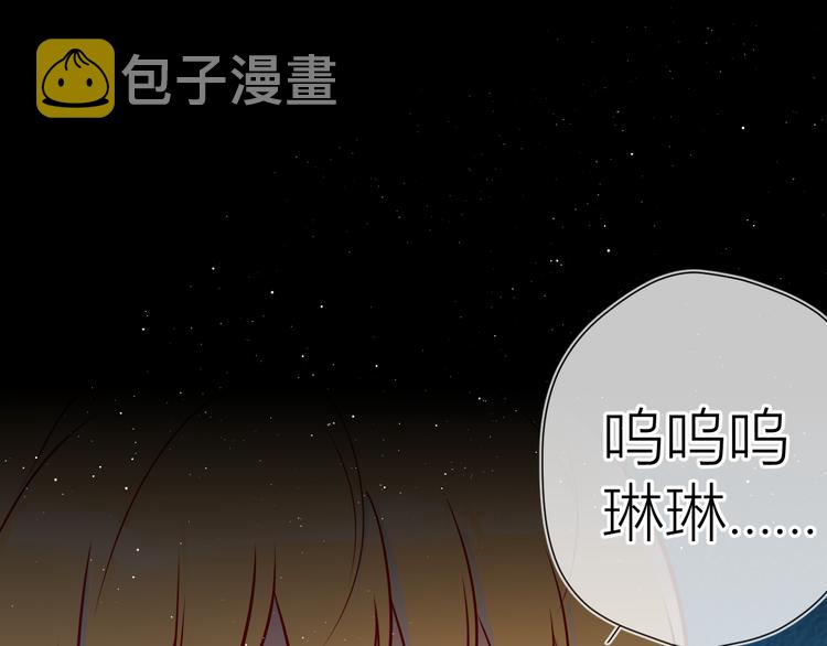 第47话 距离15