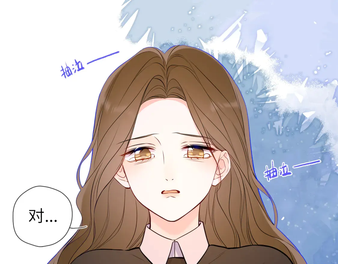 第8话 争宠75