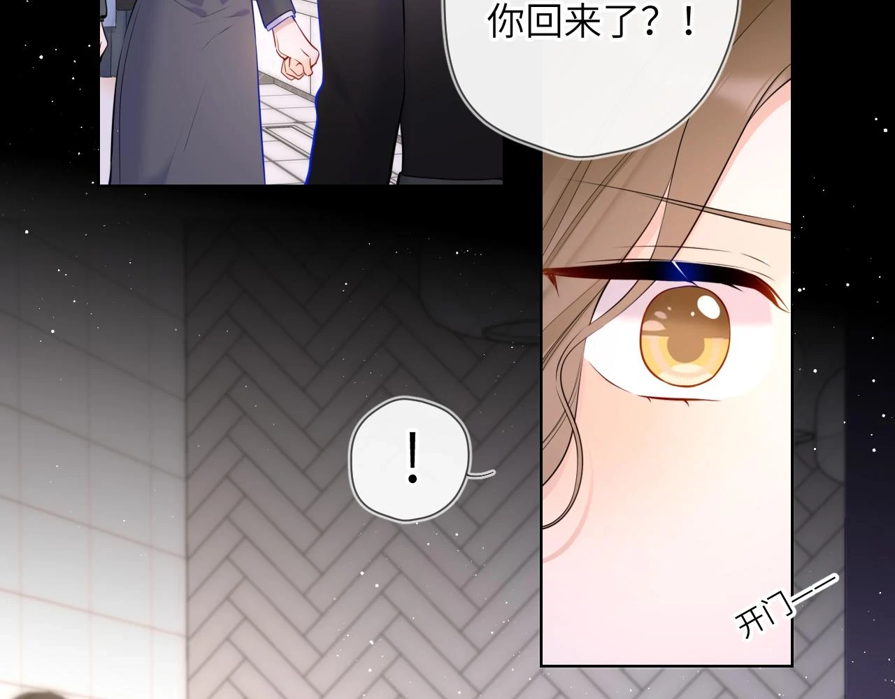 第117话 反击8