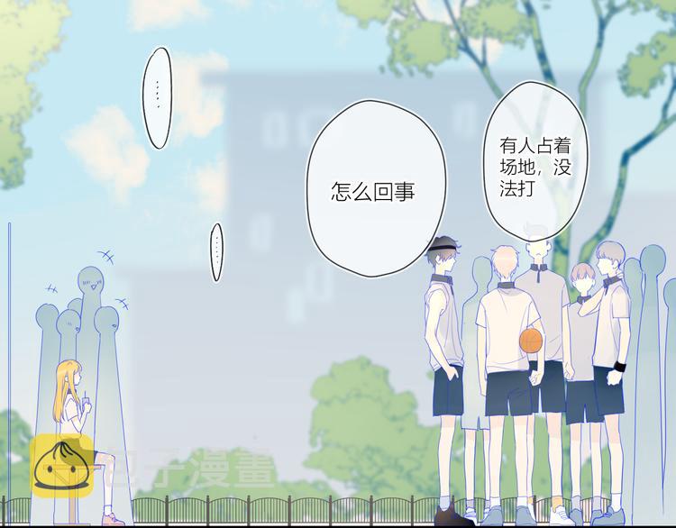 第7话 他的背12