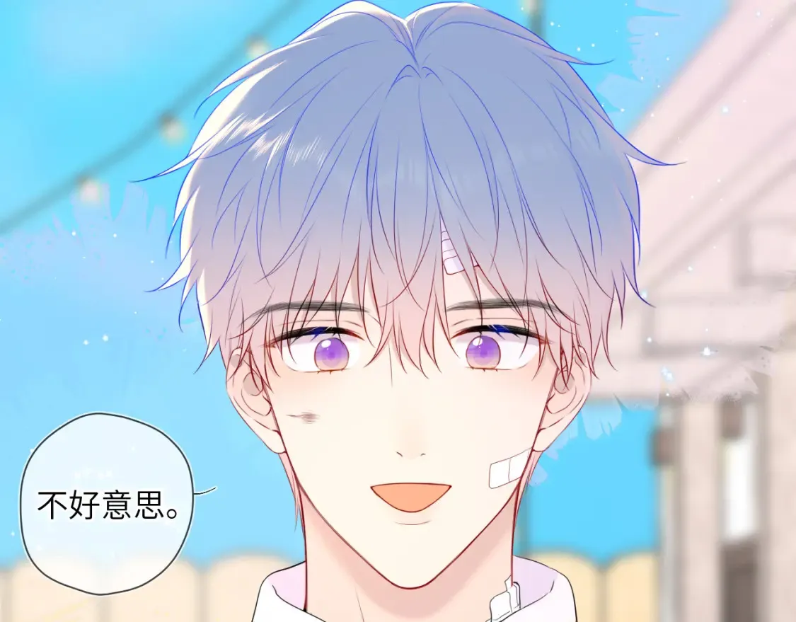 第145话 秘密26