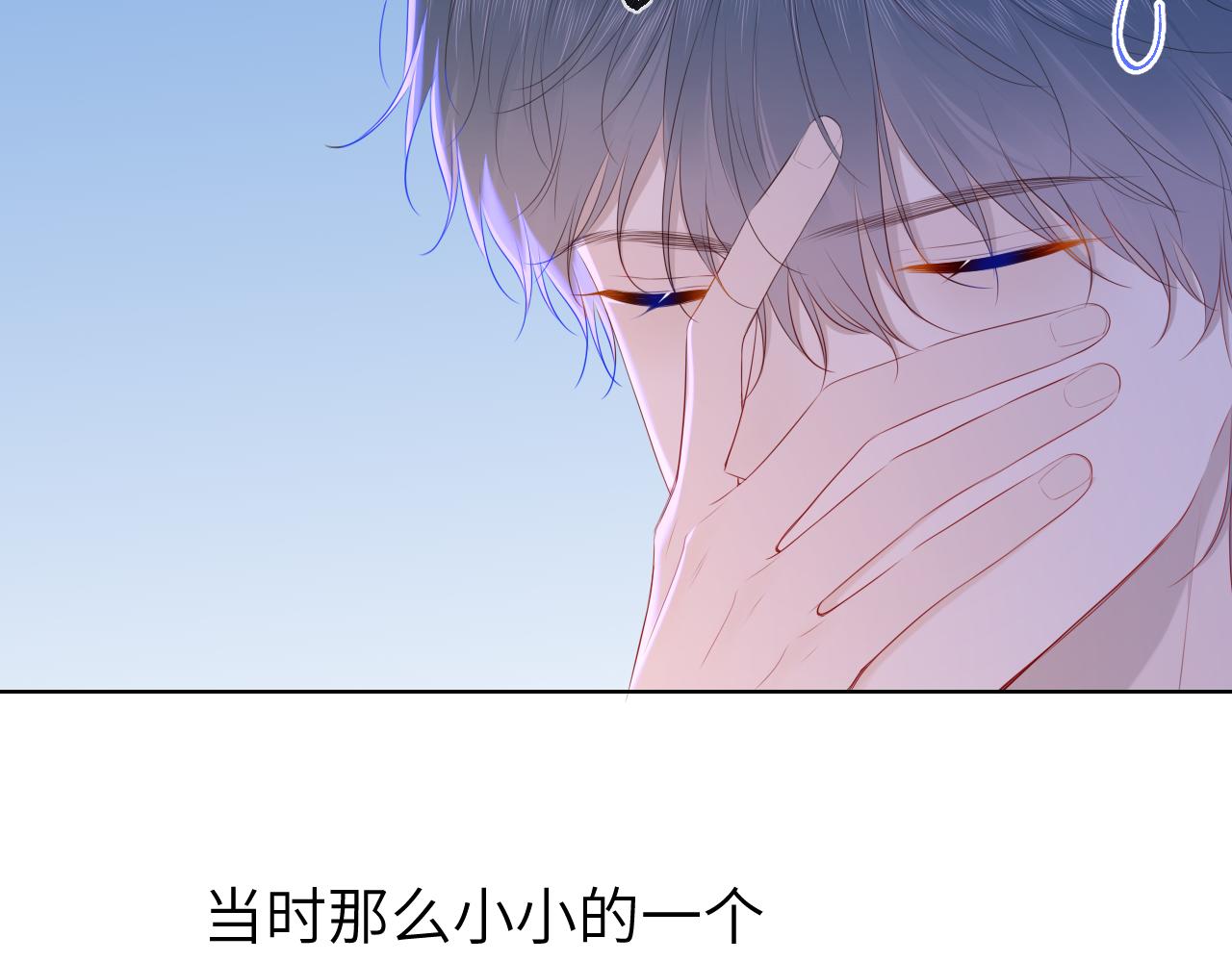 第101话 长大10