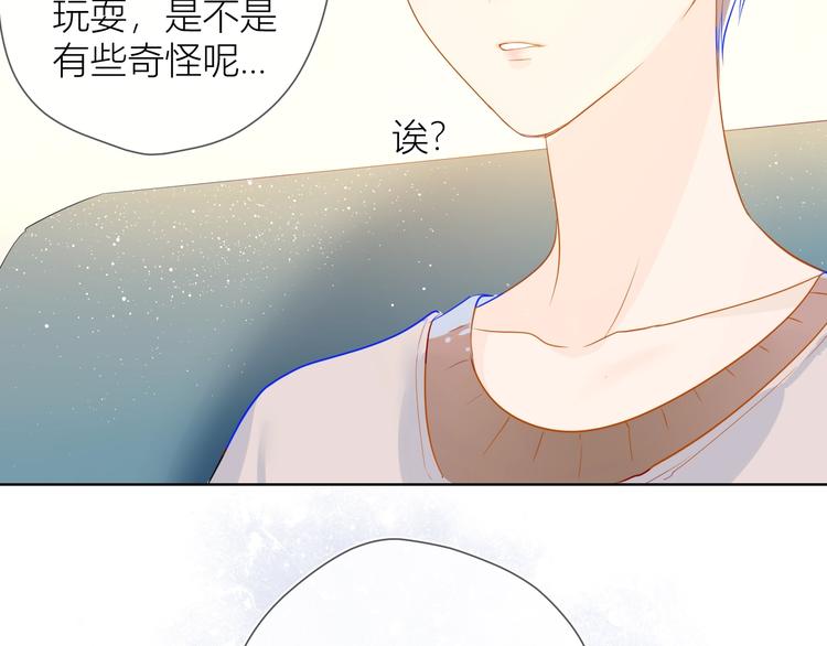 第3话 她之于我62