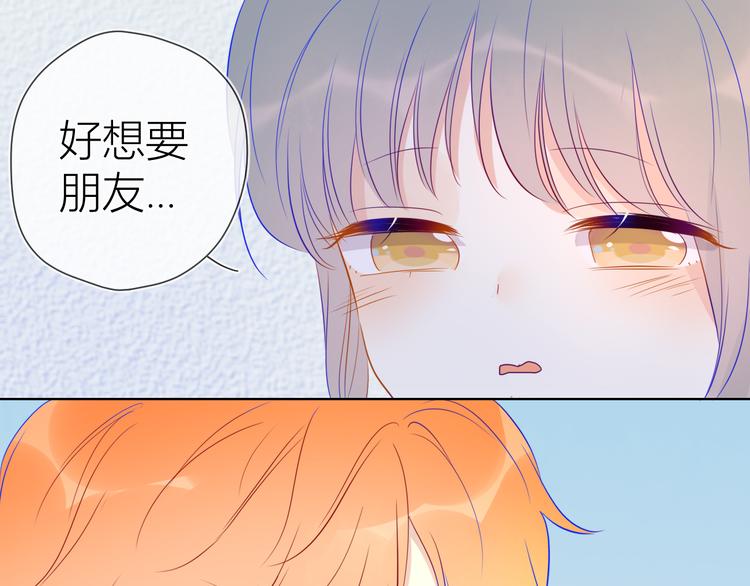 第35话 森林60