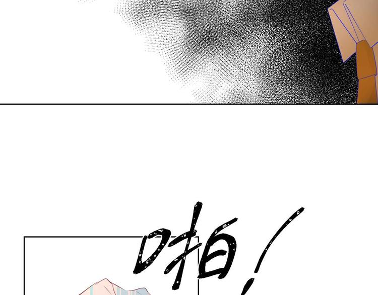 第30话 追与躲7