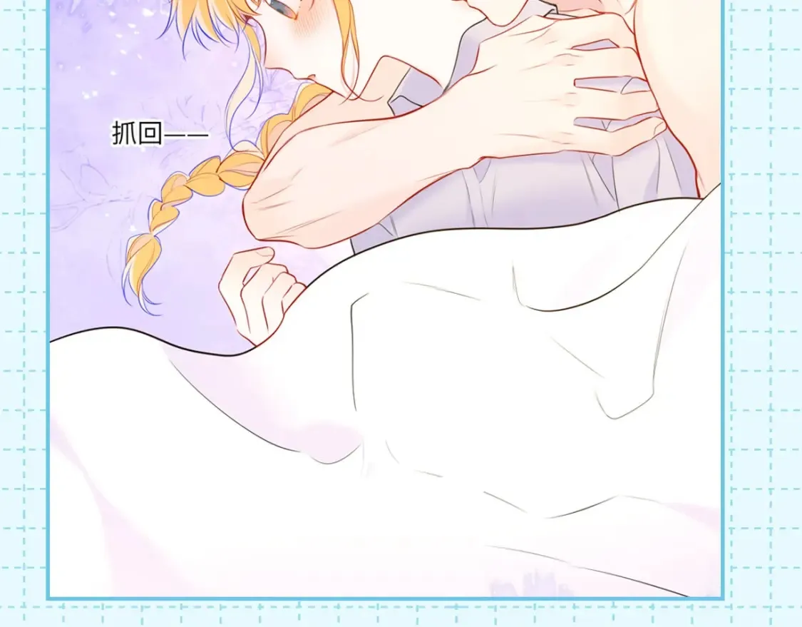 第16期 特别企划：一日行程27