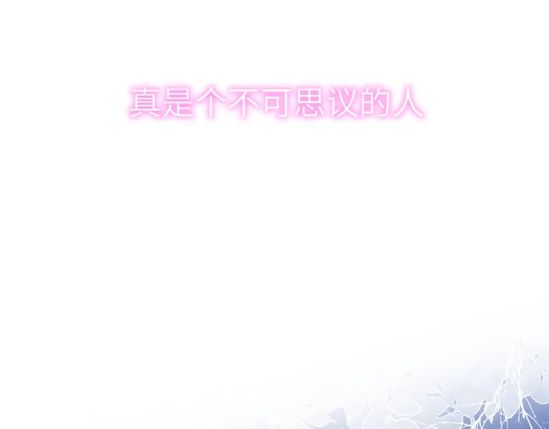 第121话 寒冬，过去了34