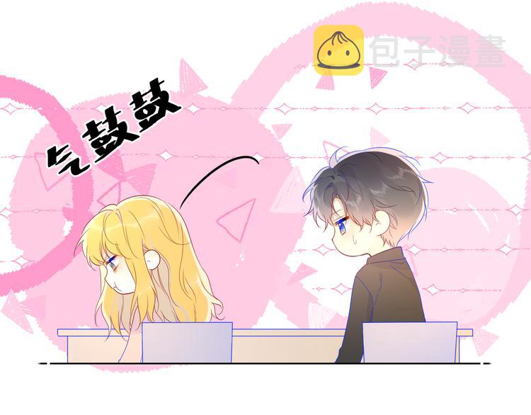 第48话 无法按捺15