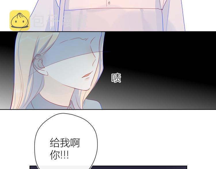 第16话 意料之外34