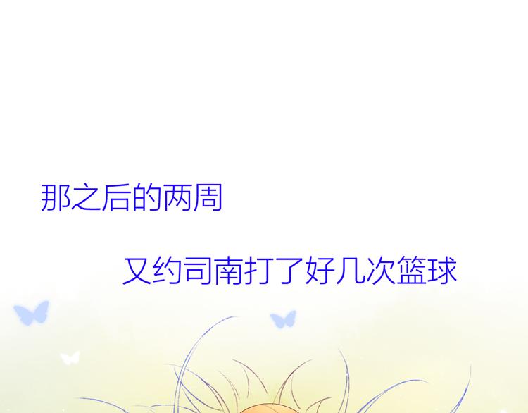 第24话 童年下6