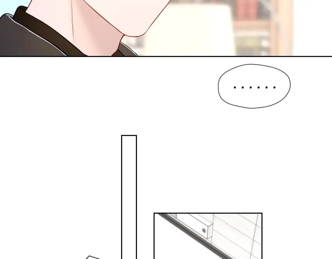 第155话 愿意被你骗12
