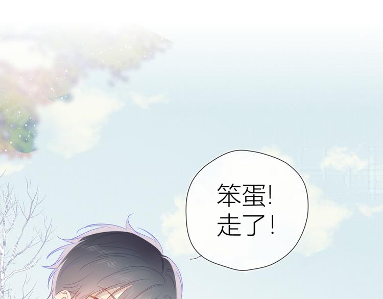 第22话 友情60