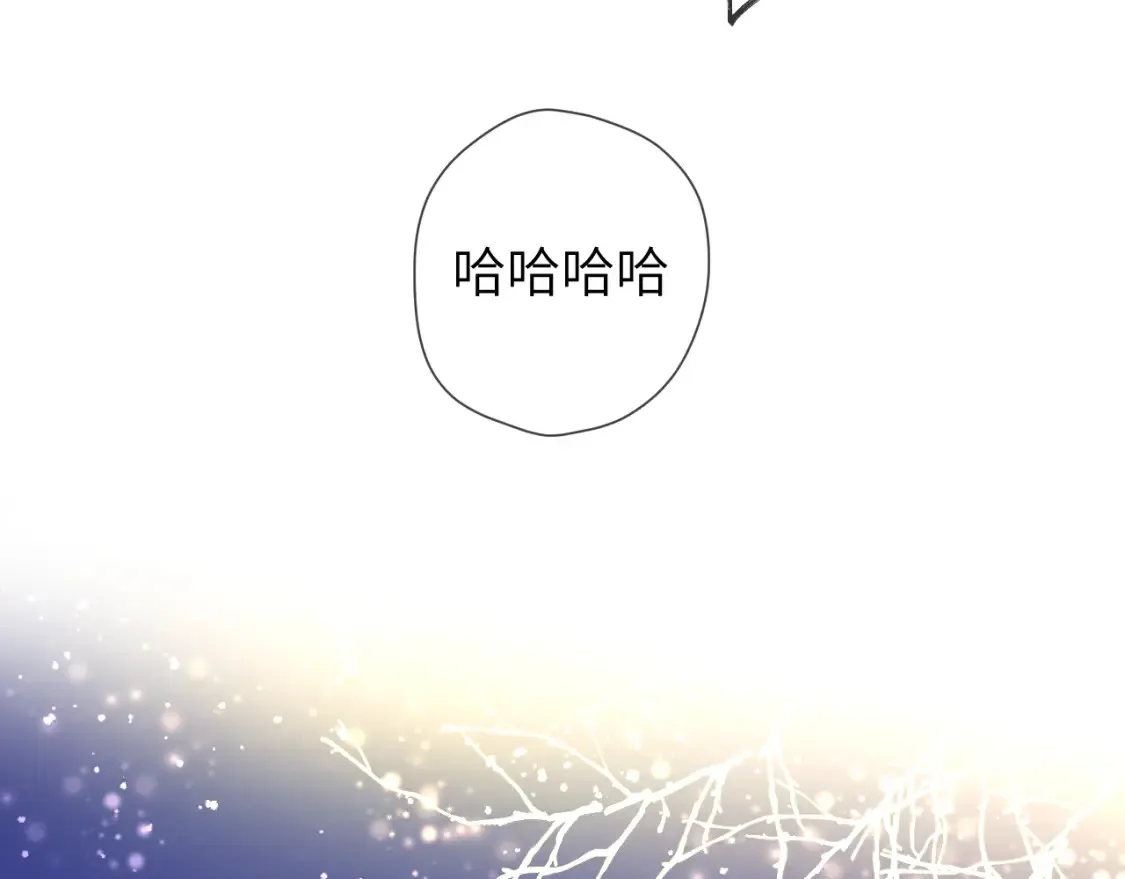 第148话 摸摸我58
