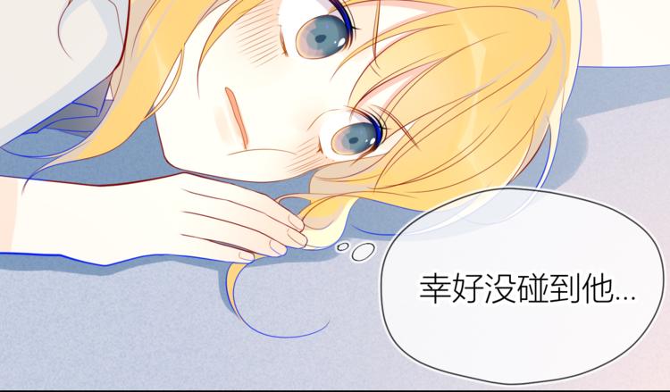 第10话 成为了孩子60