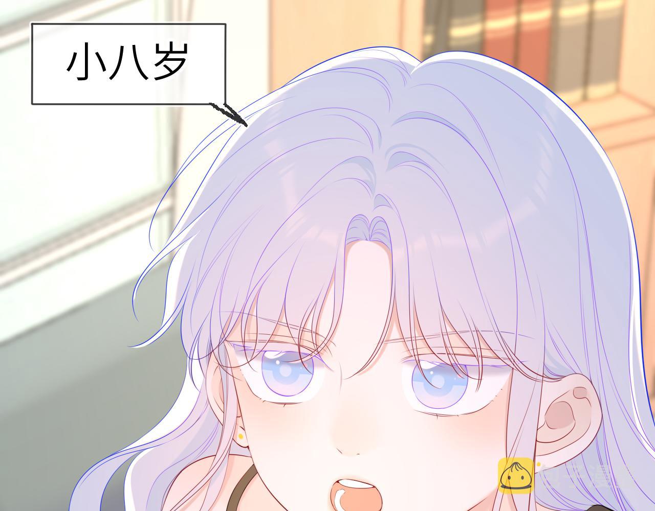 第106话 更宽广的地方7
