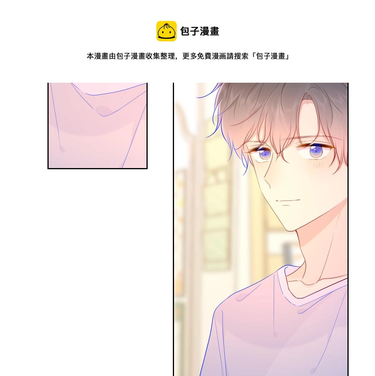 第78话 新家，美少女与狗16