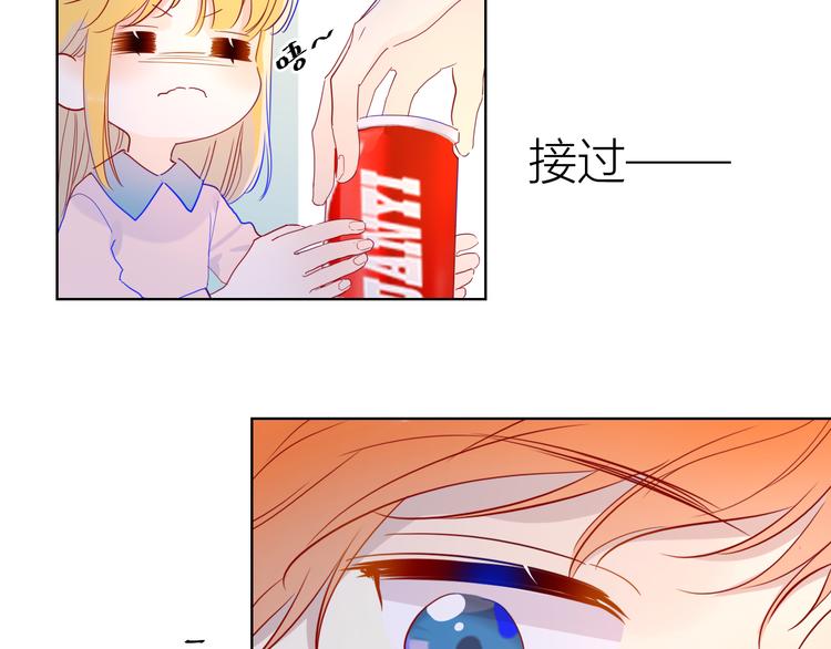 第40话 兄弟！39