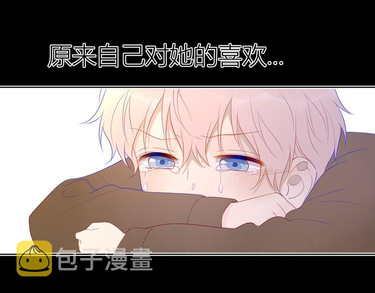 第24话 童年下104
