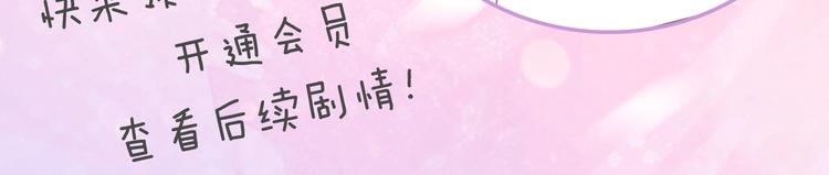 第30话 追与躲66