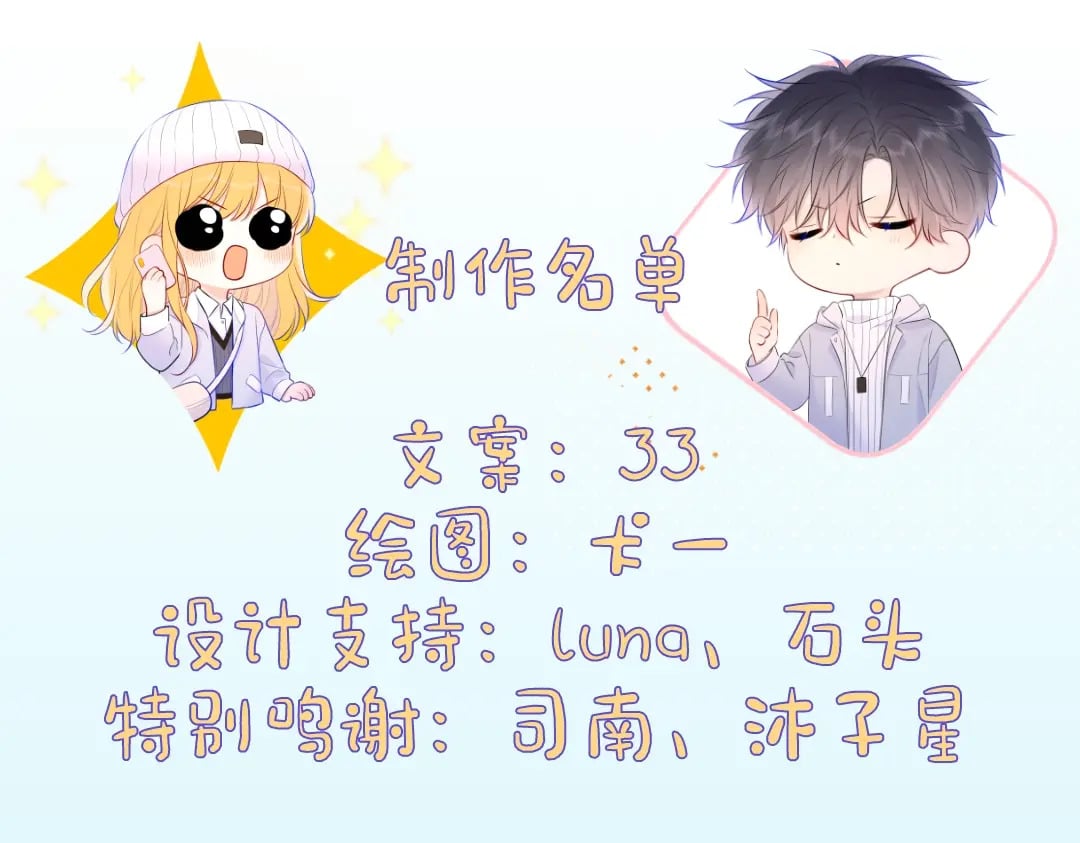 第8期 犬一左手绘画大挑战5