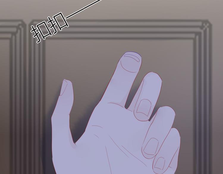 第47话 距离41