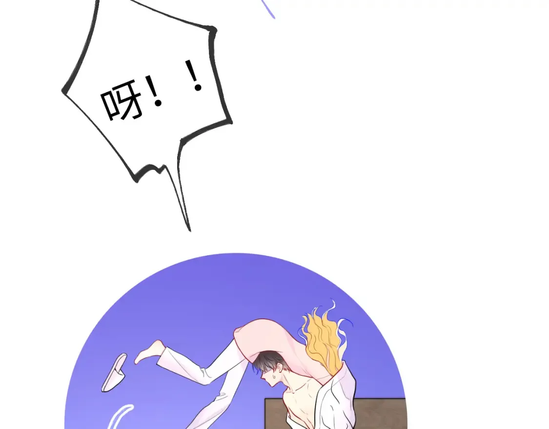 第150话 奇怪的男人堆42