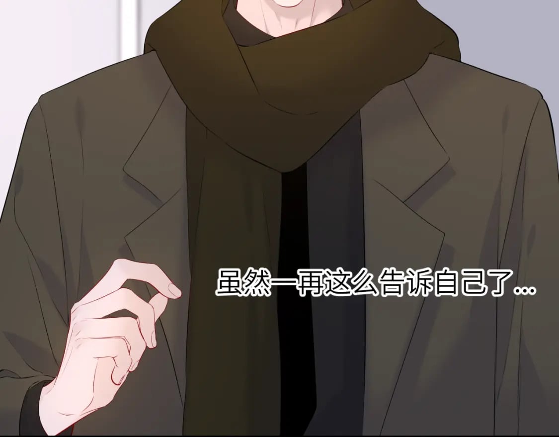 第129话 我是故意的65
