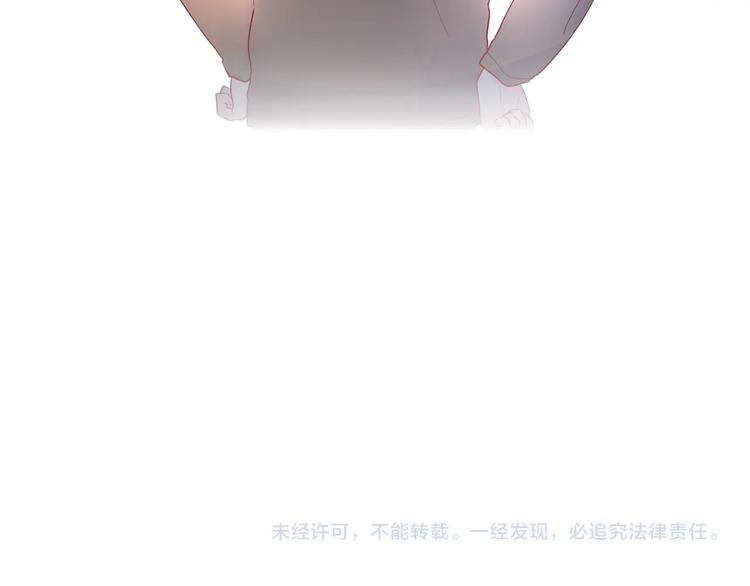第13话 我们“结婚”吧！72