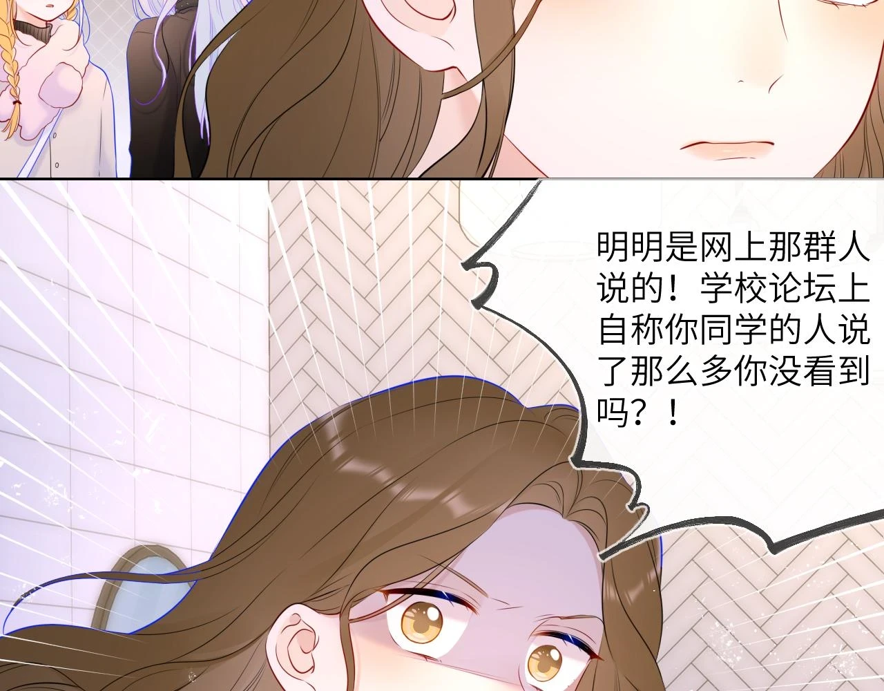 第117话 反击18