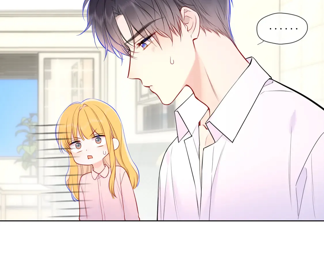 第5话 情人节？25