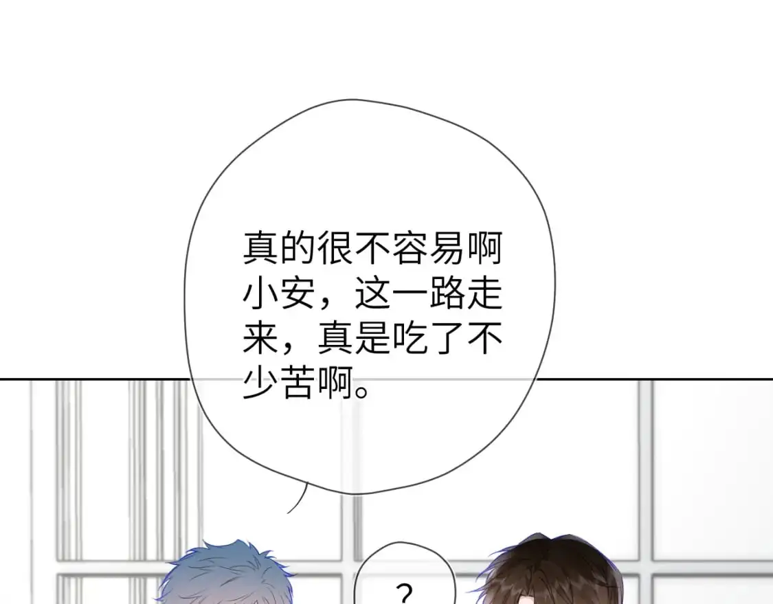 第157话 不可告人，东窗事发！12