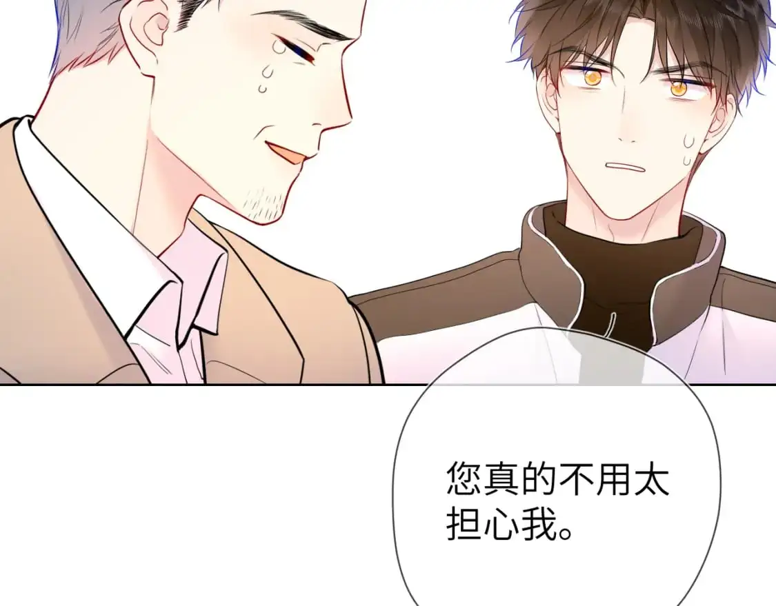 第157话 不可告人，东窗事发！19