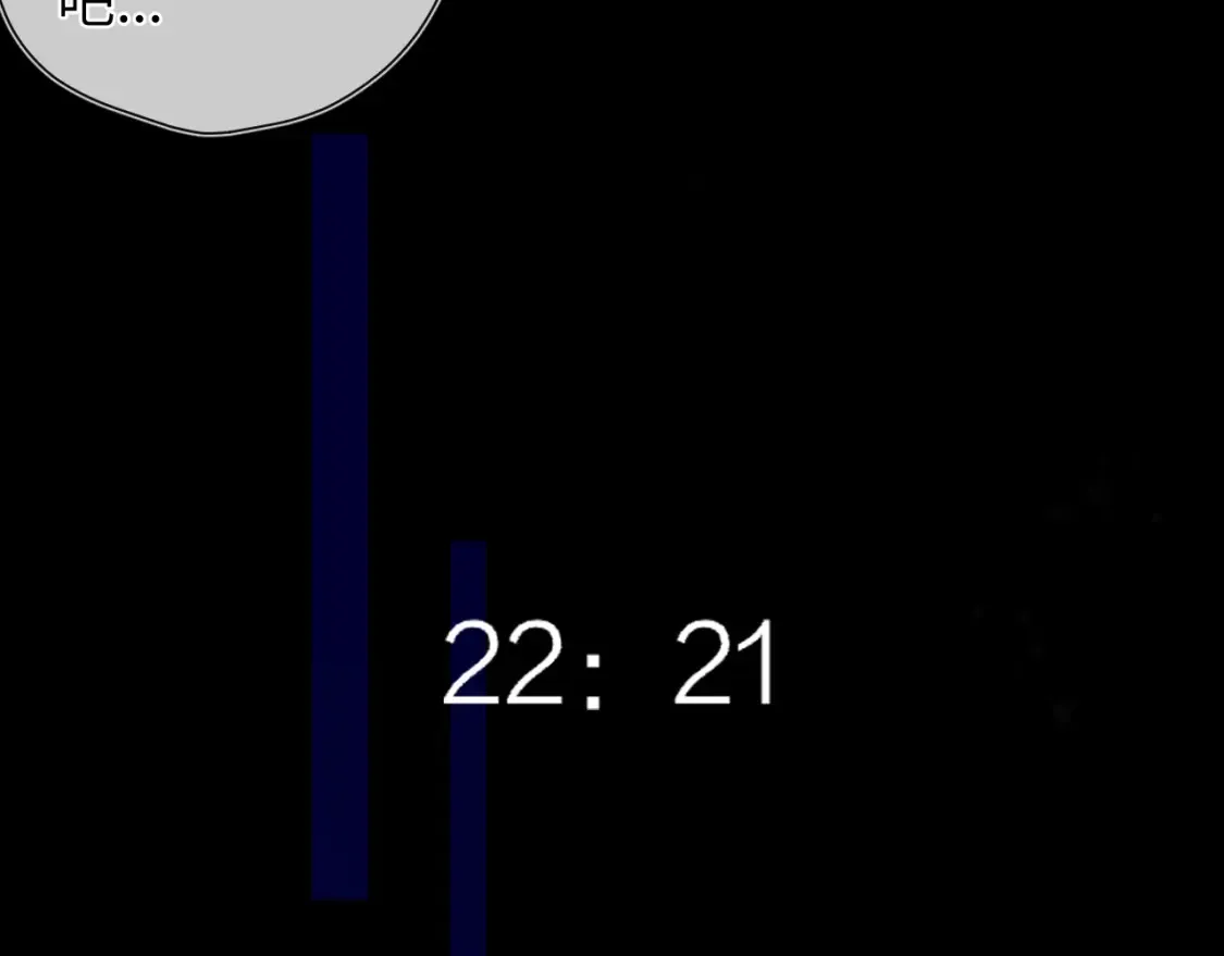 第147话 雪夜微凉的吻85