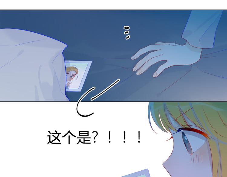 第25话 他的味道15