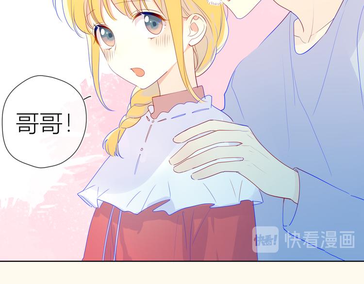 第27话 新年与回忆11